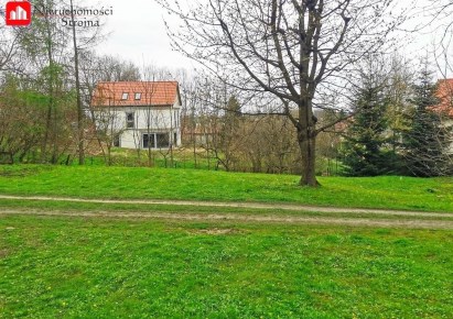 działka na sprzedaż - Wieliczka, Centrum