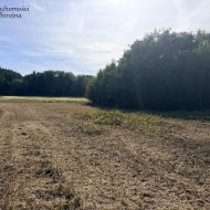 Dzialka  na sprzedaż Biskupice (gw), Trąbki, 1900.00m², oferta STR-GS-3125